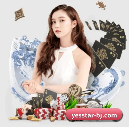 赛前情报