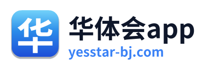 华体会app Logo